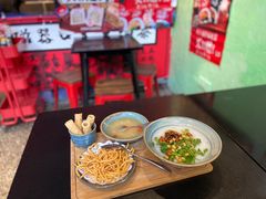 -大王油茶(二厂文创公园店)