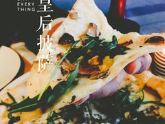 -玛尚诺Pizza&Bar(长泰广场店)