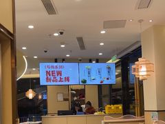 -七欣天香辣蟹火锅(南京桥北太平店)