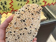 蟹壳黄黑洋酥-上海市长春食品商店(淮海中路店)