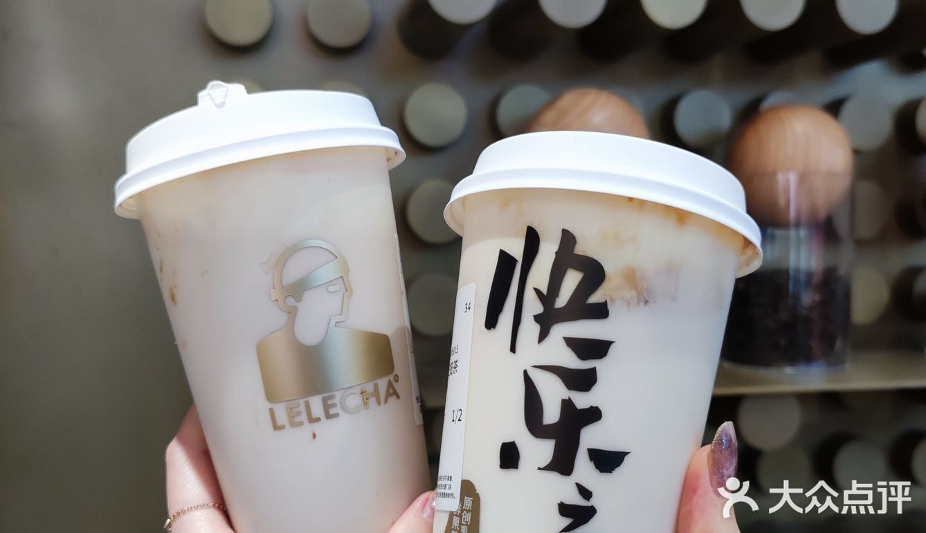 乐乐茶上新速度超快！冰博克系列脏脏茶！