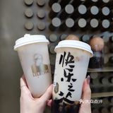 乐乐茶上新速度超快！冰博克系列脏脏茶！