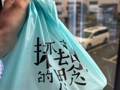 -永兴餐厅(复兴中路店)