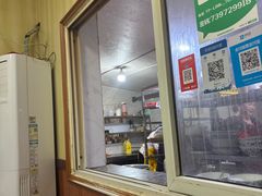 -一路飘香面馆