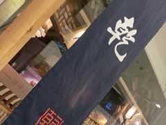 门面-乾园(天河城店)