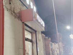 门面-华春餐馆(鱼山路店)