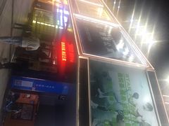 -鹏润达环球服贸广场