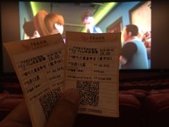 -卢米埃影城(长楹天街IMAX激光店)