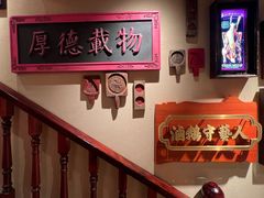 -春梅里卤鹅馆·47年老字号(中山路店)