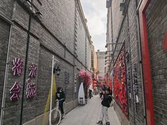 -中华巴洛克风情街