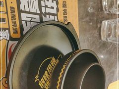 -嘎嘎鸭脑壳(蜀汉路店)