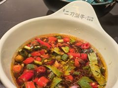 -二刀潮牛(重庆光环购物公园店)