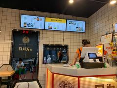 -张正麻辣串(包河万达店)