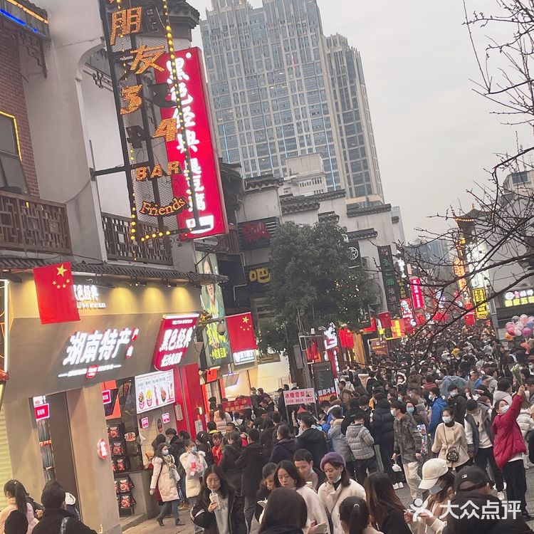 来长沙必打卡之太平街美食和茶颜悦色