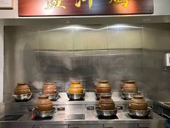 -黔城故事(虎峰别墅店)