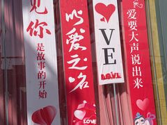 -东台西溪天仙缘景区
