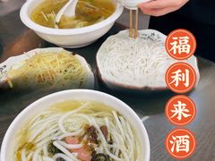 -福利来酒店(泺源大街店)