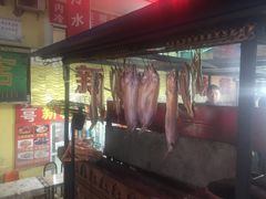 门面-新疆风味冷水鱼庄(友谊峰路店)