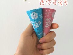 -盒马鲜生(大成店)