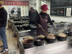 -斯丹姜母鸭·古法干香(涂门街总店)