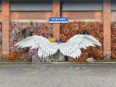 -云间粮仓