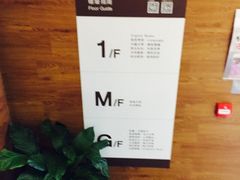 -三联书店(中环店)