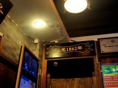 -天兴居(鲜鱼口街店)