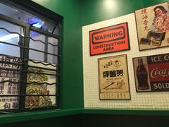 -孖记茶档·热腾茶餐(荔湾领展广场店)