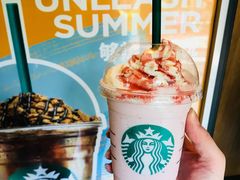 -星巴克(汾阳路店)