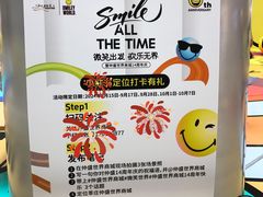 -仲盛世界商城