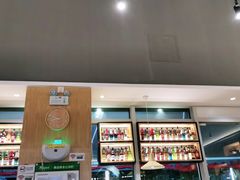 -木屋烧烤(坂田天安云谷店)