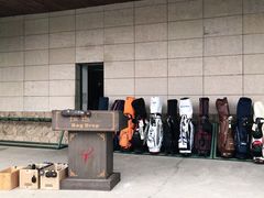 -万柳高尔夫俱乐部