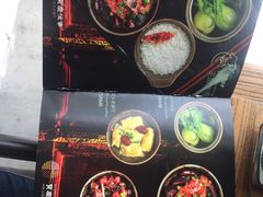 -俏湘私房菜(国贸店)