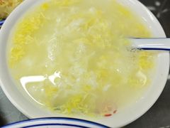 蛋酒-李记热干面· 襄阳牛肉面