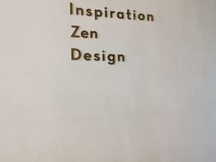 -喜茶(永旺梦乐城店)