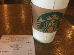 -星巴克(徐州云龙万达广场店)