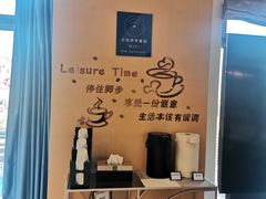 -石家庄诺华廷酒店(万象城湾里庙步行街店)