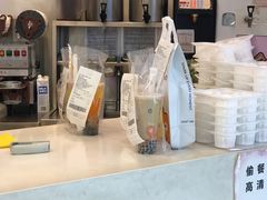 -CoCo都可(中华广场店)