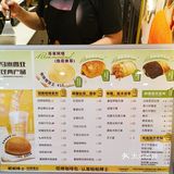 长沙的面包🍞🥖🥐脑袋们进！