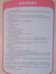 -江西省妇幼保健院(东湖院区)
