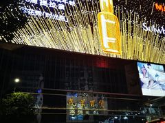 -茂业百货(东门店)