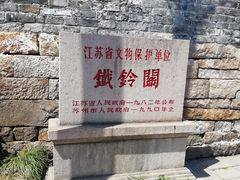 -枫桥景区