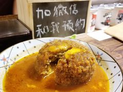 俄式猪肉饼-食戟