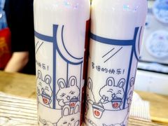 -寿奶茶·鲜奶与茶(合生汇购物中心店)