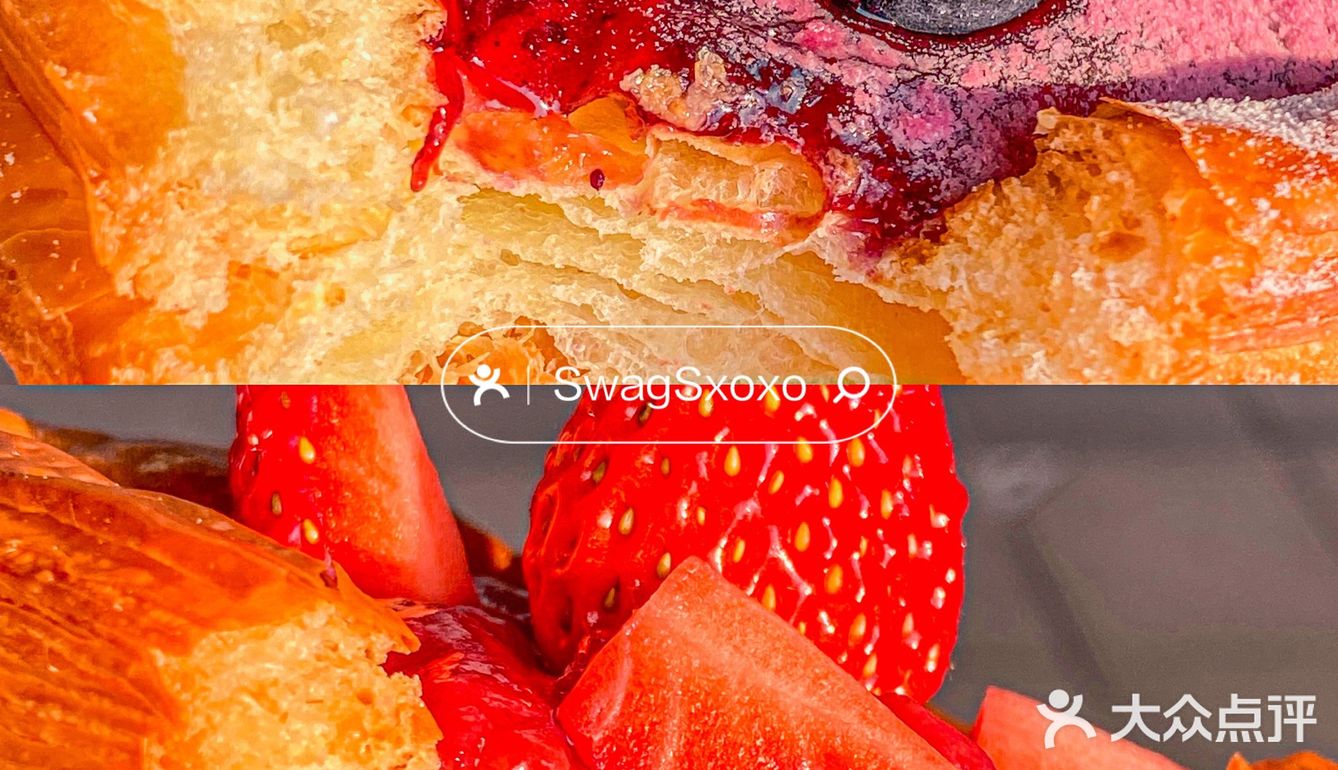 S姐首发 | 我后悔才发现‼️丹麦卷还能这样吃[种草]