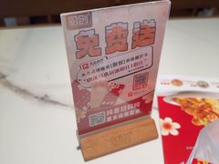 -银泰百货(海宁店)