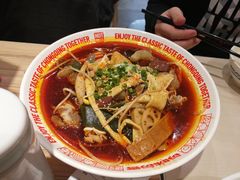 -每味每客·重庆麻辣烫(拓展大厦店)