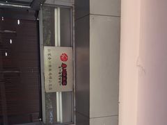 -春川铁板鸡(高科园店)