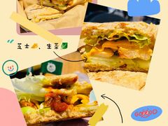 -KPRO(朝阳大悦城店)