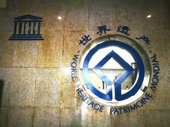 -秦始皇帝陵博物院(兵马俑)